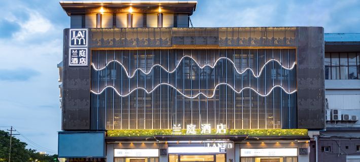 Lanting Hotel(Jingzhou Ancient City East Gate Wanda Plaza) Hotels in Jingzhou