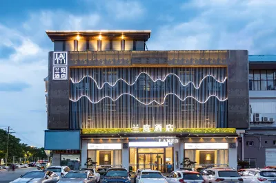 ลาโน โฮเทล หูเป่ย จินโจว จินโจวดิสตริก ประตูเมืองโบราณด้านตะวันออก โรงแรมใน