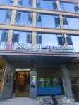 邊壩麥曲河府民宿 Hotels near Three Color Lake