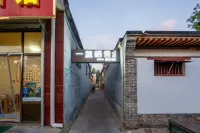 Yizhan Qishe (Longxing Temple Branch, Zhengding Ancient City)
