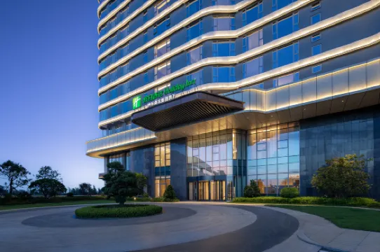 Holiday Inn BEIHAI SILVER BEACH by IHG