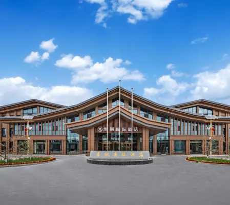 Tekes Jifeng International Hotel