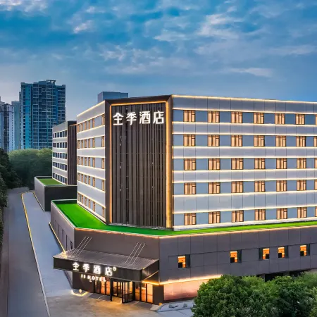 JI Hotel (Zhuzhou Municipal Government Yandi Square Branch)