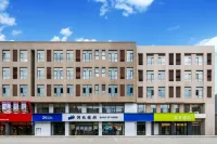 Hi Inn Hotel (Baoding Dingzhou Railway Station)