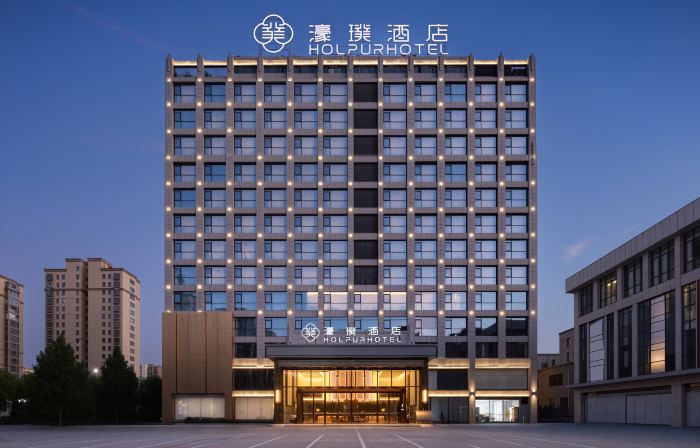 Haopu Hotel (Yingshang Wuyue Plaza Branch)