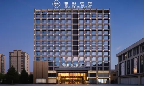 Haopu Hotel (Yingshang Wuyue Plaza Branch)