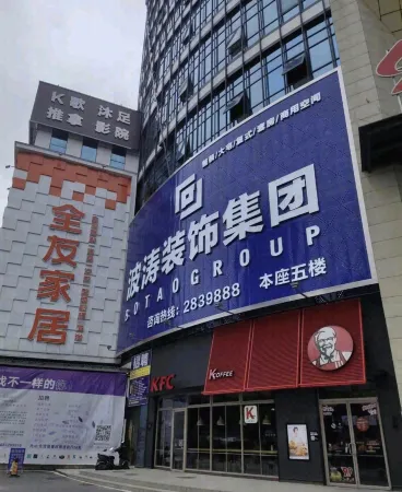 Guilin Anyuan Hotel (North Railway Station) Отели в г. Линчуань