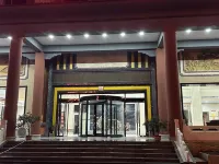 Yinan Heyue Holiday Hotel