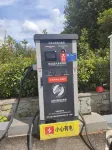 Kai Li  Heaven-sent Resort Hotel - Parkering