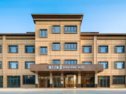 Jinjiang Inn (Jinhai Runze Garden Branch, Shache County) Hotels in Shache