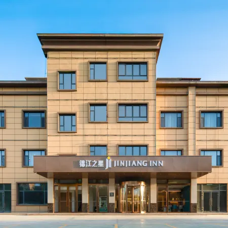 Jinjiang Inn (Jinhai Runze Garden Branch, Shache County) Отели в г. Шачэ