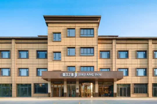 Jinjiang Inn (Jinhai Runze Garden Branch, Shache County)