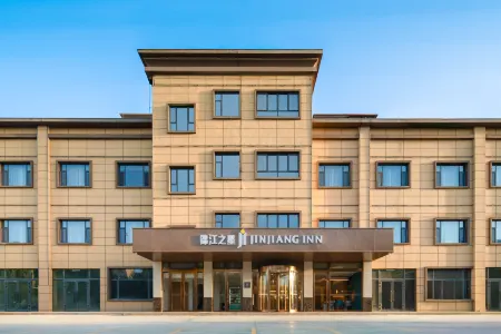 Jinjiang Inn (Jinhai Runze Garden Branch, Shache County) Отели рядом с достопримечательностью «Armanisa Royal Memorial Mausoleum»