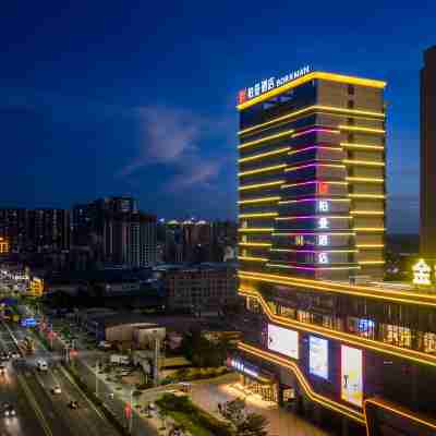 柏曼飯店(湛江雷州茂德公鼓城店) Hotel Exterior