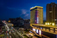 Borrman Hotel (Zhanjiang Leizhou Maodegong Gucheng) Hotels in Leizhou