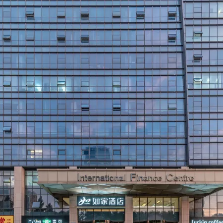 Home Inn·neo (Linyi Municipal Government & Wanda Plaza Branch)