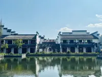 Tianzhihong Tea House (Qimen Black Tea Museum)