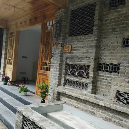 Gongtan Ancient Town Linjinting Homestay