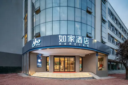 HomeInn.neo(Perfume Street JingYuan County NingXia） Отели рядом с достопримечательностью «Laolongtan»