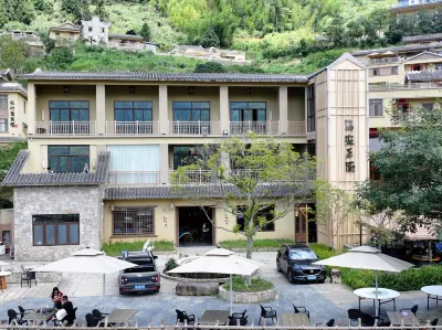 Zhulinhai Flower Homestay 신의마안죽해 관광지 주변 호텔