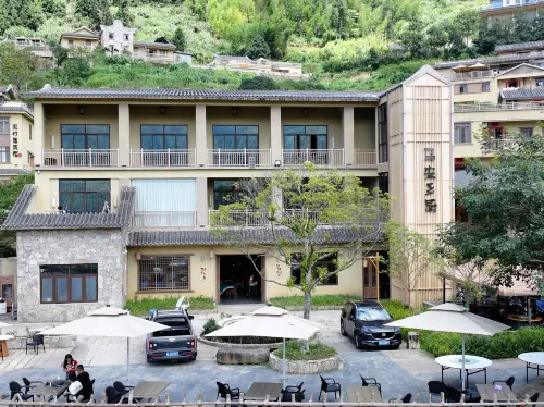 Bamboo Forest Flower Sea Homestay (Ma'an Bamboo Sea Scenic Area)