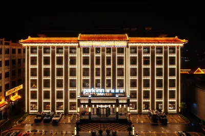 Pingyao Ancient City Park Inn by Radisson Hotels in Outside Pingyao Ancient City