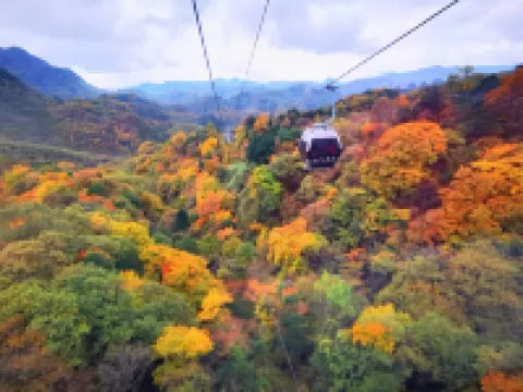 光霧山全興客棧