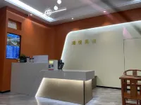 潮悅美棲飯店 - 停車場