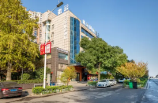 Jingyue E-sports Homestay (Xiangyin Bus Station)