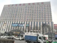 Qike Xunmeng Homestay Hotels in Guyuan