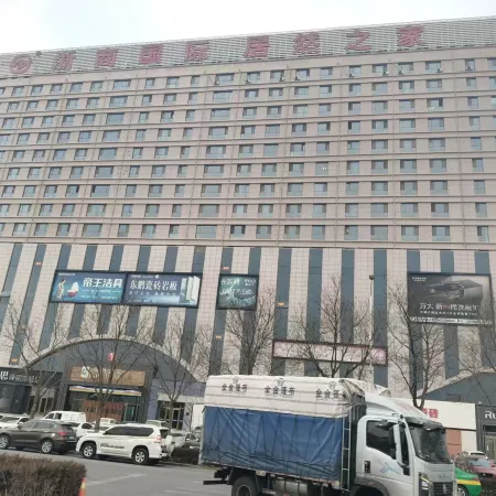 Qike Xunmeng Homestay