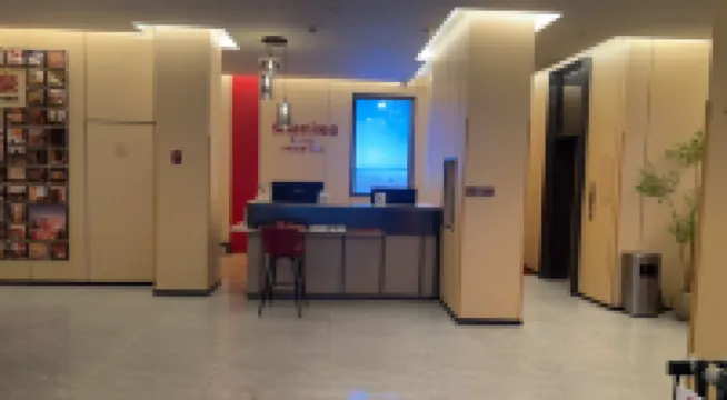 Shangkeyou Hotel (Linquan Jiefang South Road)
