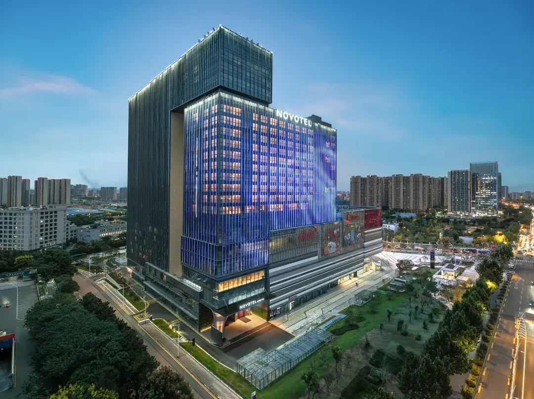 Novotel Nanjing South Railway Station - Nanjing