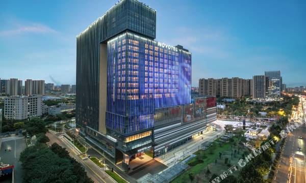 Novotel Nanjing South Railway Station