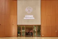 Yunxiang Hotel (Guangzhou Baiyun International Airport T3 Terminal) - جديد