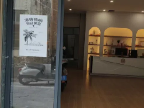 Haihaihaihai Seaside Homestay (Beihai Beibu Gulf Plaza Old Street) Hotels in Beihai