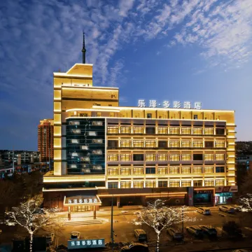 LZDC Hotel