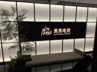DarkHorse Esport Hotel - Jacuzzi