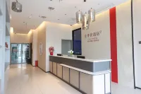 Quanjiyue Hotel (Suichuan County Museum Historical and Cultural District Branch)
