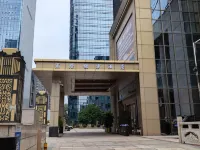 宜居鉑寓（中山公園地鐵站店） 賽格電子市場附近的飯店