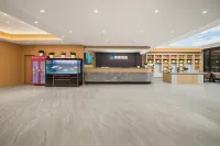 Ruicheng Hotel (Jiji Lake Branch, Qitai County) - Wifi