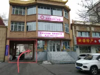 肆意雪野青旅 住宿飯店