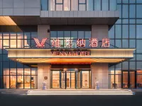 Vienna Hotel ( Guangping County Government Branch) Hotels in Guangping