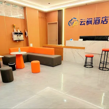 Guangping Yunfeng Hotel