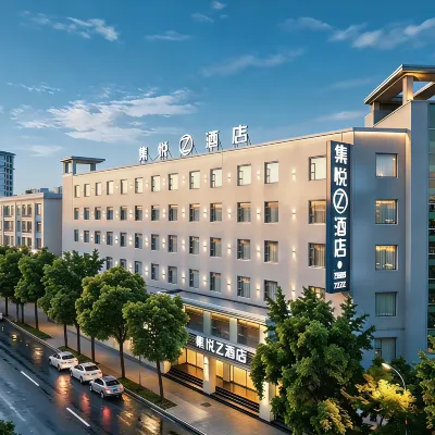 JOYINN Z HOTEL(Meishan East High-speed Railway Station San Su Temple ) Hotel berhampiran Meishan San Su Shrine Museum
