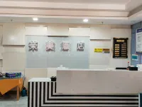 榮美主題酒店