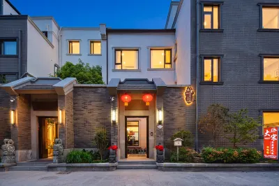 Da Song Dream Garden Homestay (Wansui Mountain Wuxia City Qingming Shanghe Park) โรงแรมใน