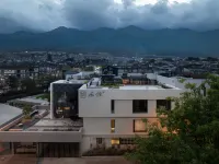 HEO Hezhu Dali Homestay (Dali Ancient City)