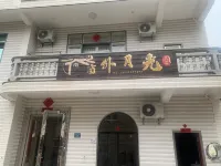 Meizhou Island Moonlight Outside the Window Minimalist Style Homestay (Mazu Film City)