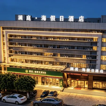 Lanting Sea Holiday Hotel (Kanmen Housha)